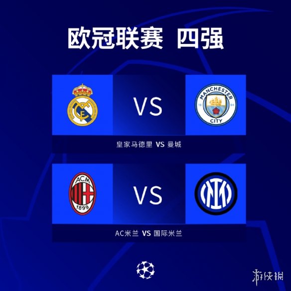 业格斗选手 业格斗选手