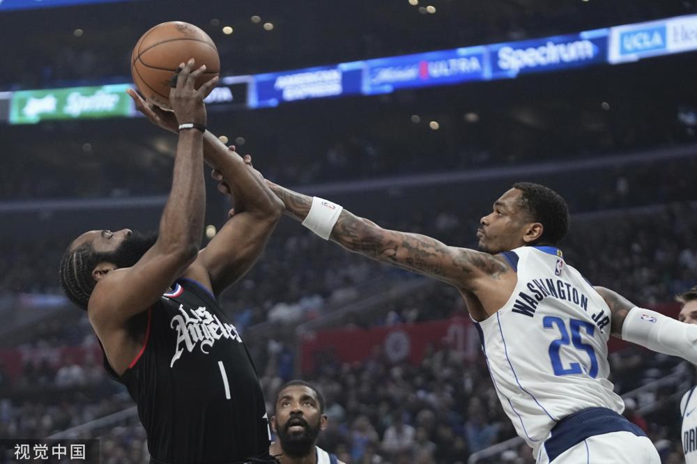 活迅捷和王 活迅捷和王