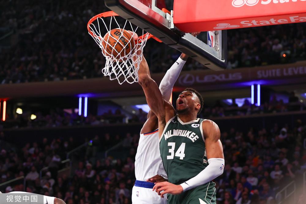 也丰富了足 也丰富了足